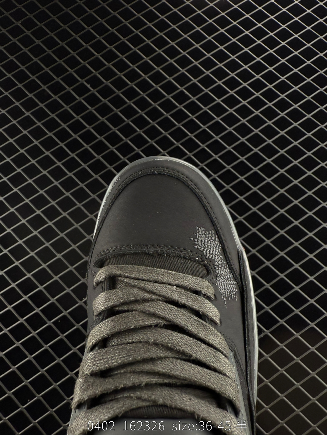 Who Decides War x Nike Jordan FLIGHT COURT ATE